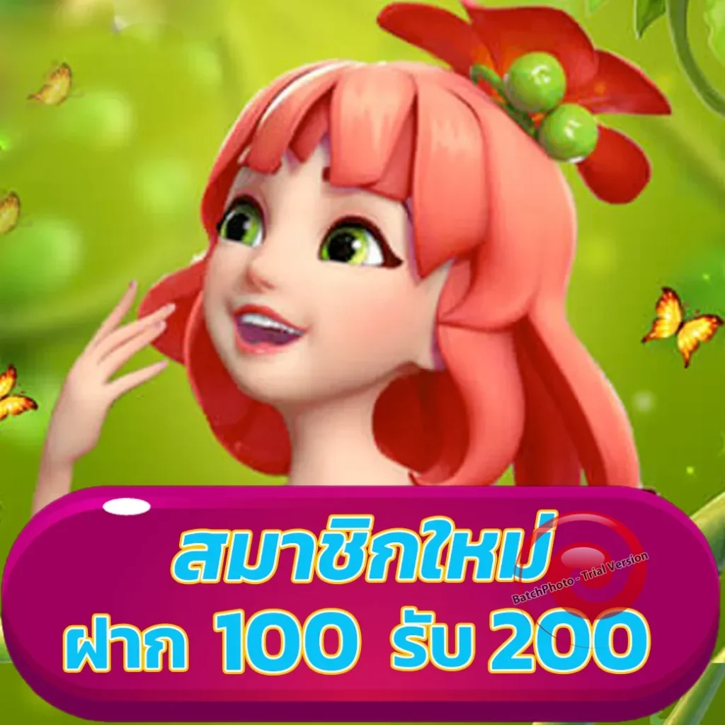 lucky-kub webslot